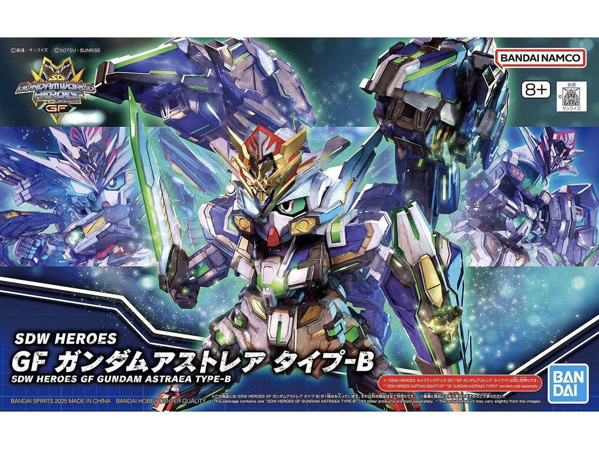 SDW Heroes GF Gundam Astray Type-B