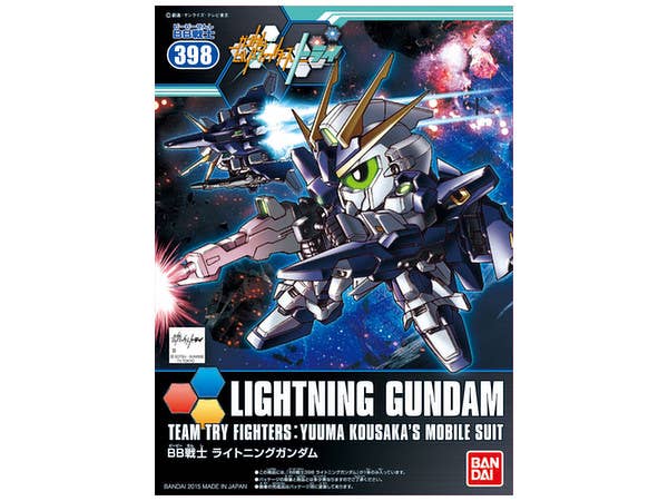 BB #398 Lightning Gundam