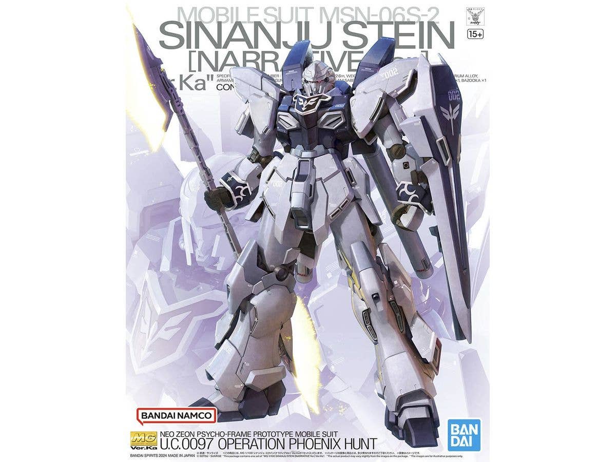 1/100 MG Sinanju Stein (Narrative Ver.) Ver. Ka