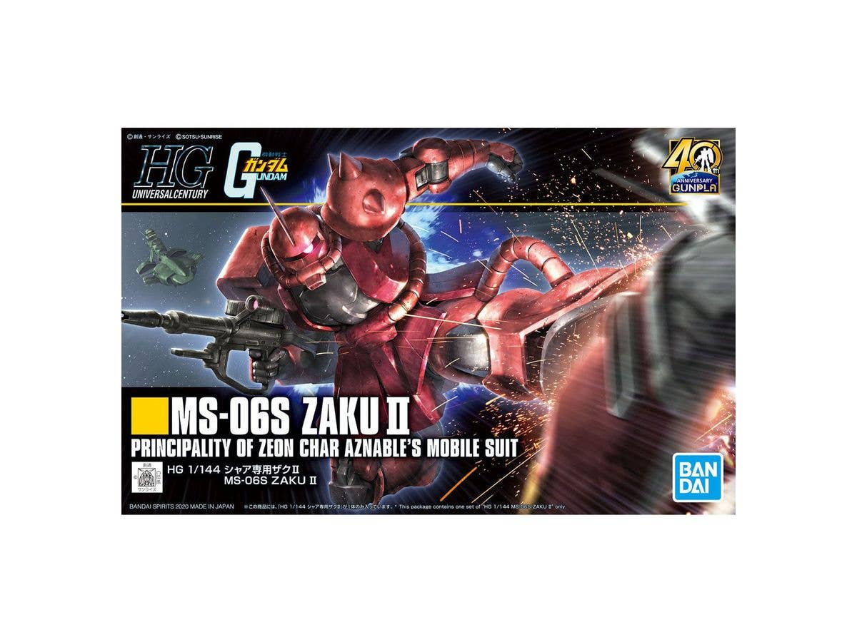 1/144 HGUC Char's Zaku II