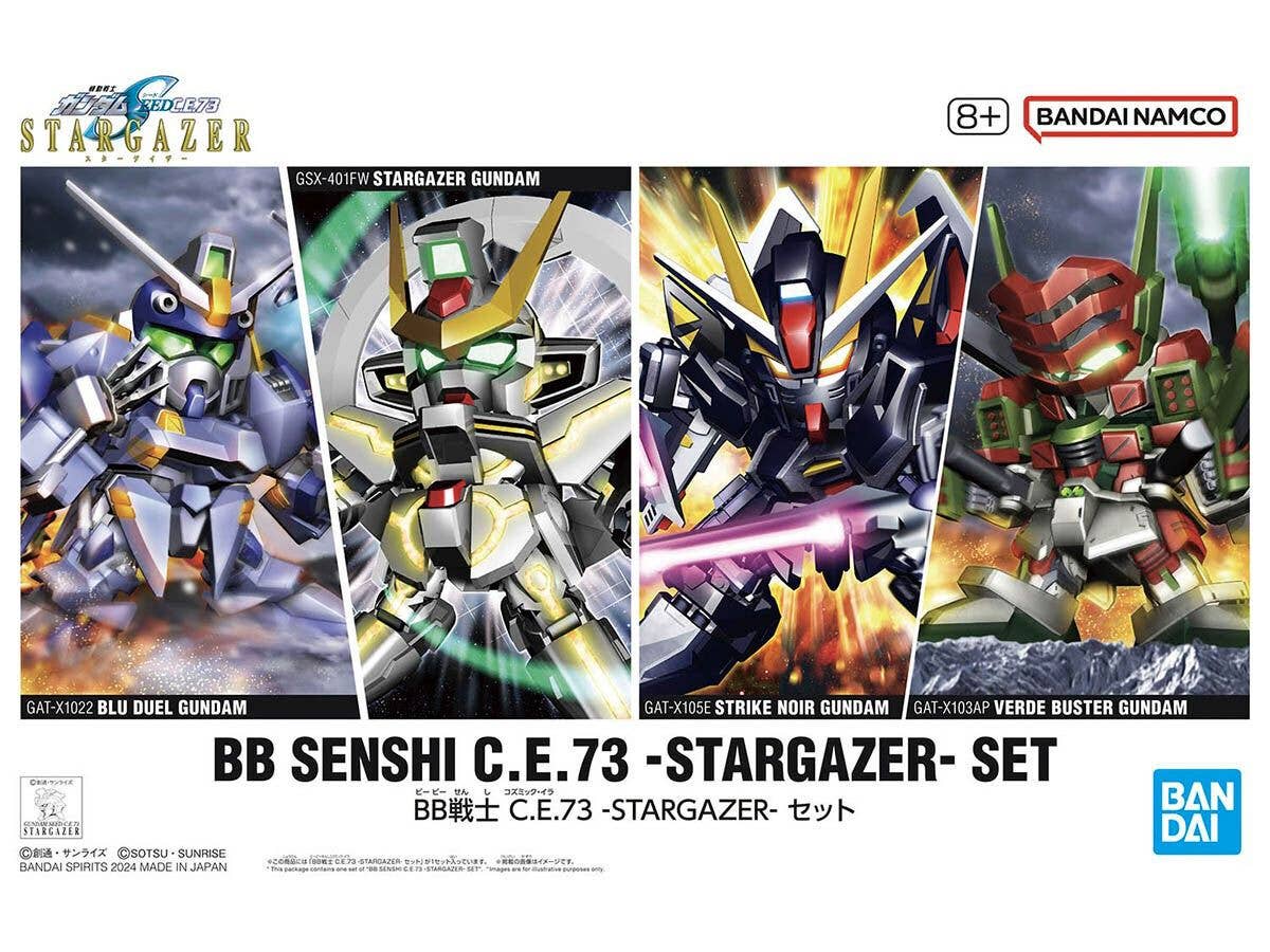 BB Senshi C.E.73 Stargazer Set