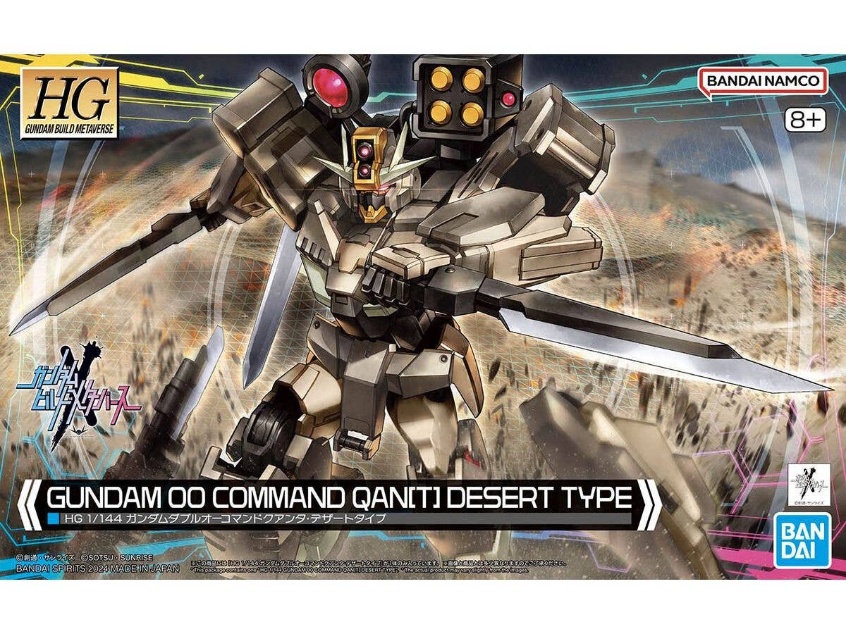 1/144 HG Gundam 00 Command Qan[T] (Desert Type) (Gundam Build Series)