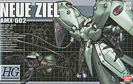 1/550 HGM Neue Ziel