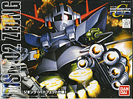 BB #234 Zeong