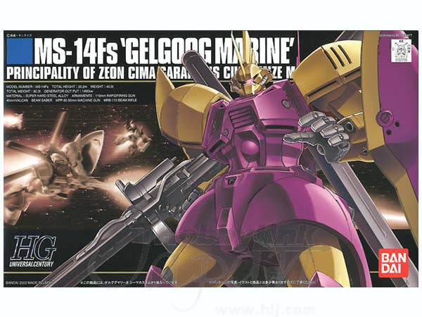 1/144 HGUC Gelgoog Cima Custom