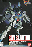 1/144 Gunblastor