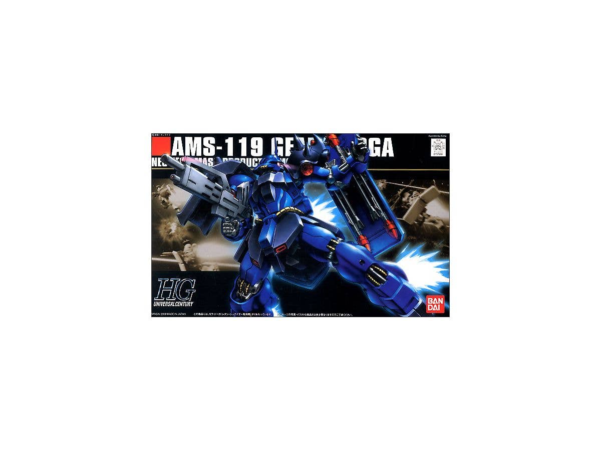 1/144 HGUC Geara Doga Rezin Custom