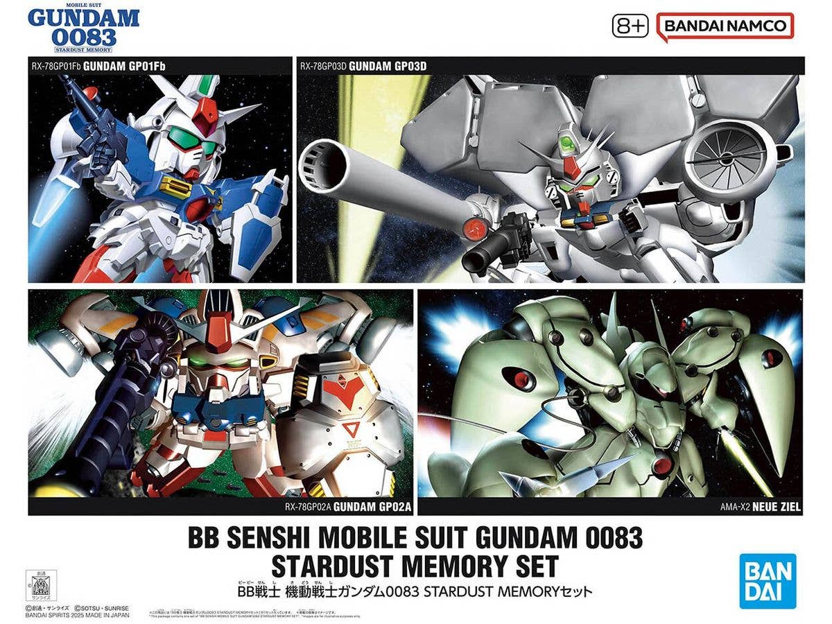 BB Senshi Mobile Suit Gundam 0083 Stardust Memory Set