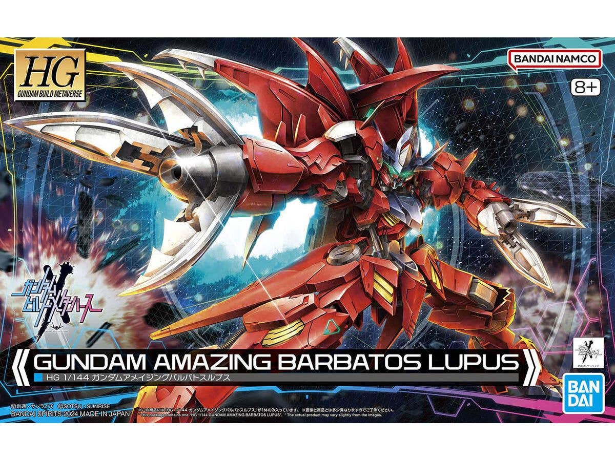 1/144 HG Gundam Amazing Barbatos Lupus (Gundam Build Series)