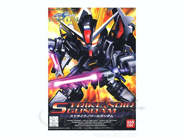 BB #293 Strike Noir Gundam