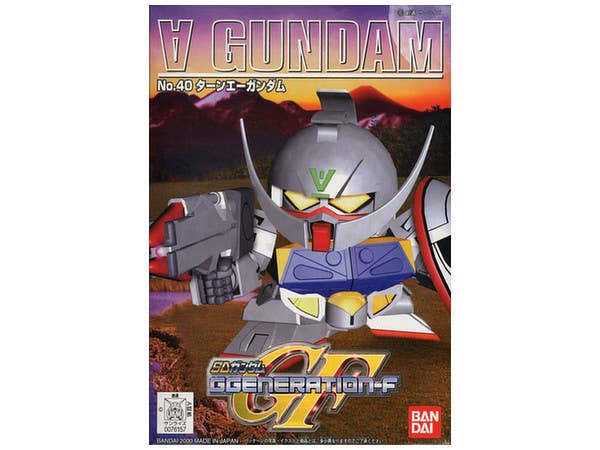 GG #040 SD Turn A Gundam