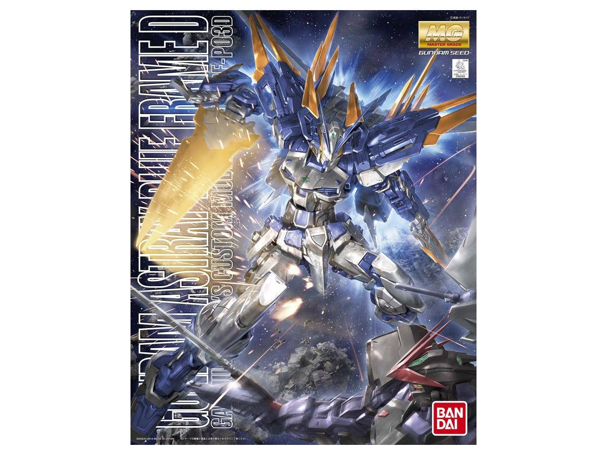 1/100 MG Gundam Astray Blue Frame D