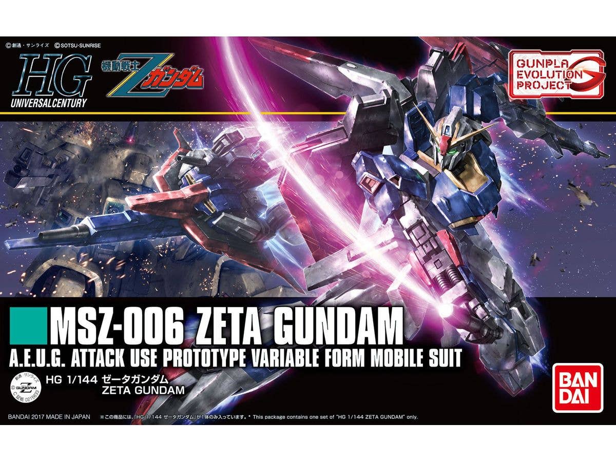 1/144 HGUC Zeta Gundam - Gunpla Evolution Project