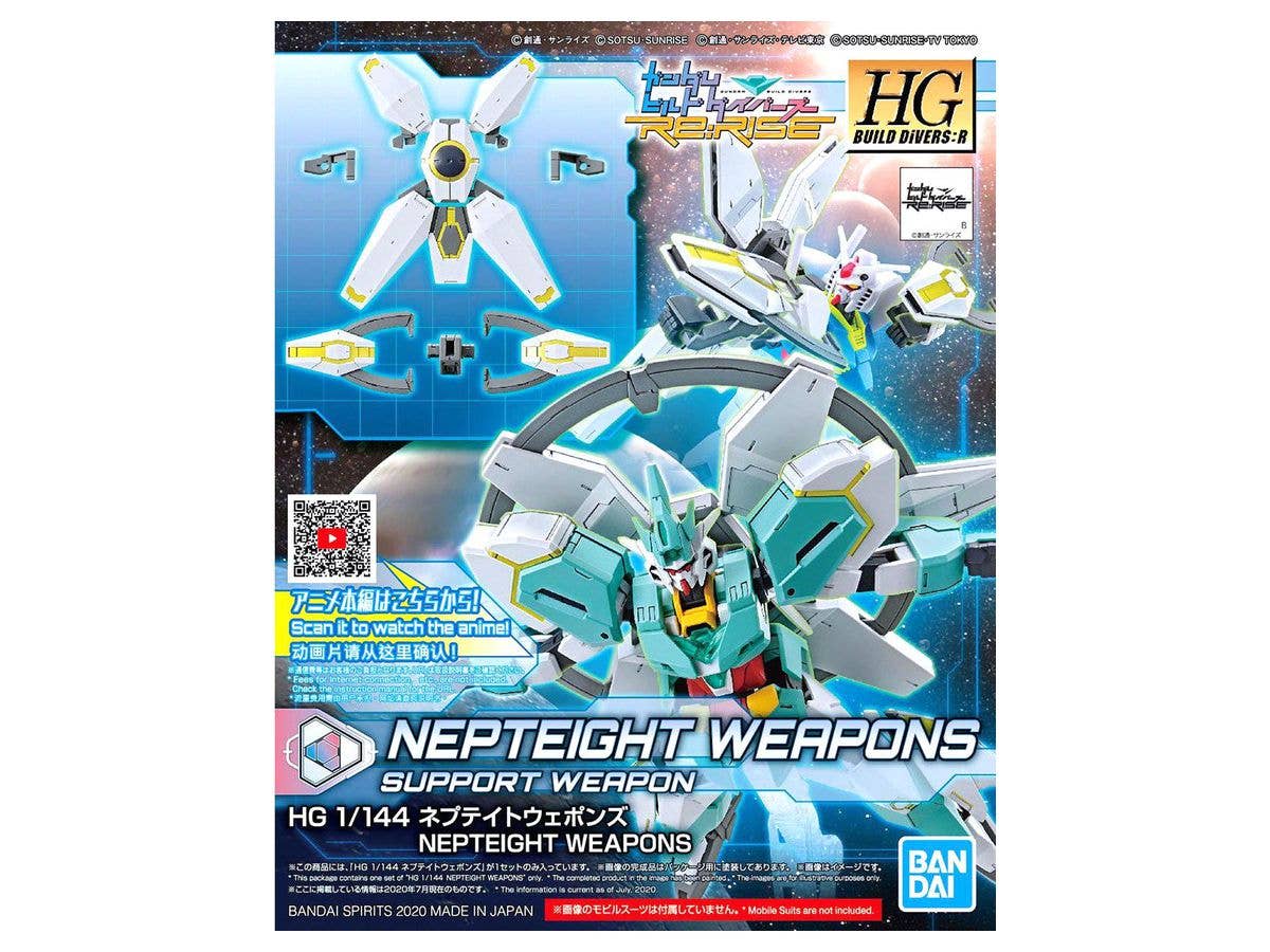 1/144 HGBD:R Nepteight Weapons