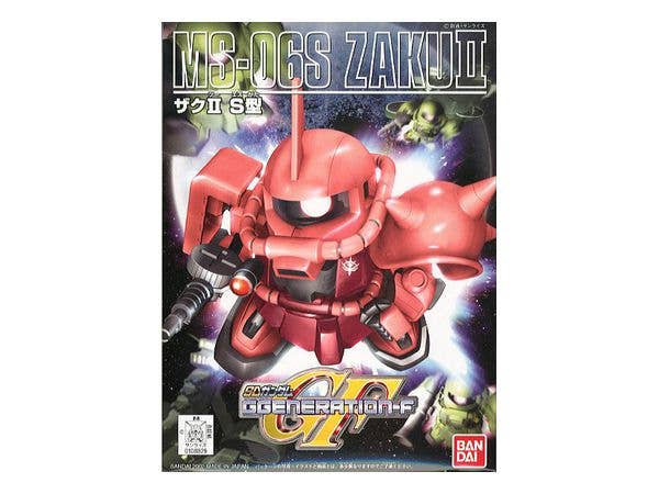 BB #231 Char's Zaku