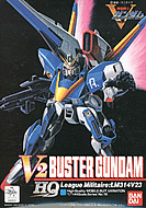 1/144 V2 Buster Gundam