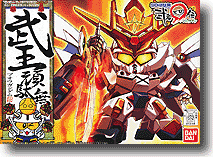 BB #223 Buoh Gundam
