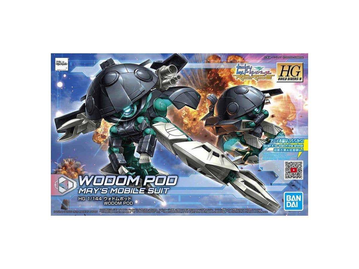 1/144 HGBD:R Wodom Pod