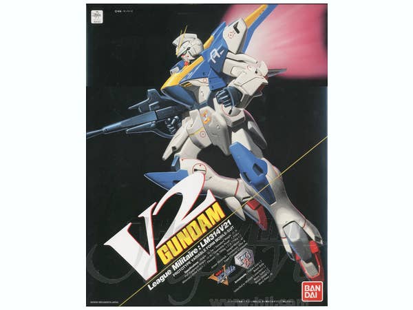 1/60 V2 Gundam