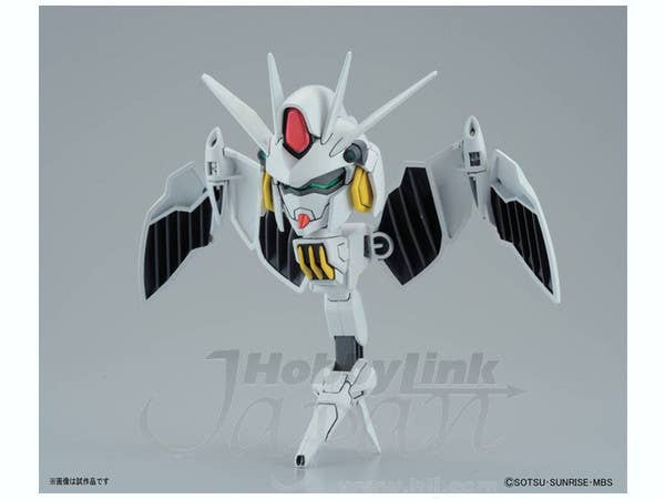 BB Gundam Legilis