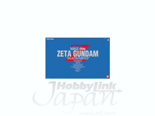1/60 Perfect Grade Zeta Gundam