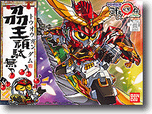 BB #228 Tohou Gundam