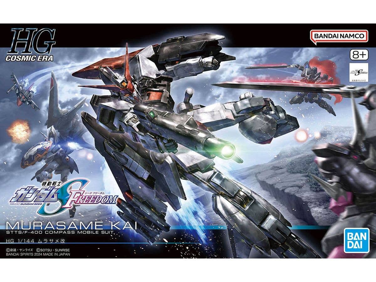 1/144 HGCE Murasame (Mobile Suit Gundam SEED Freedom)