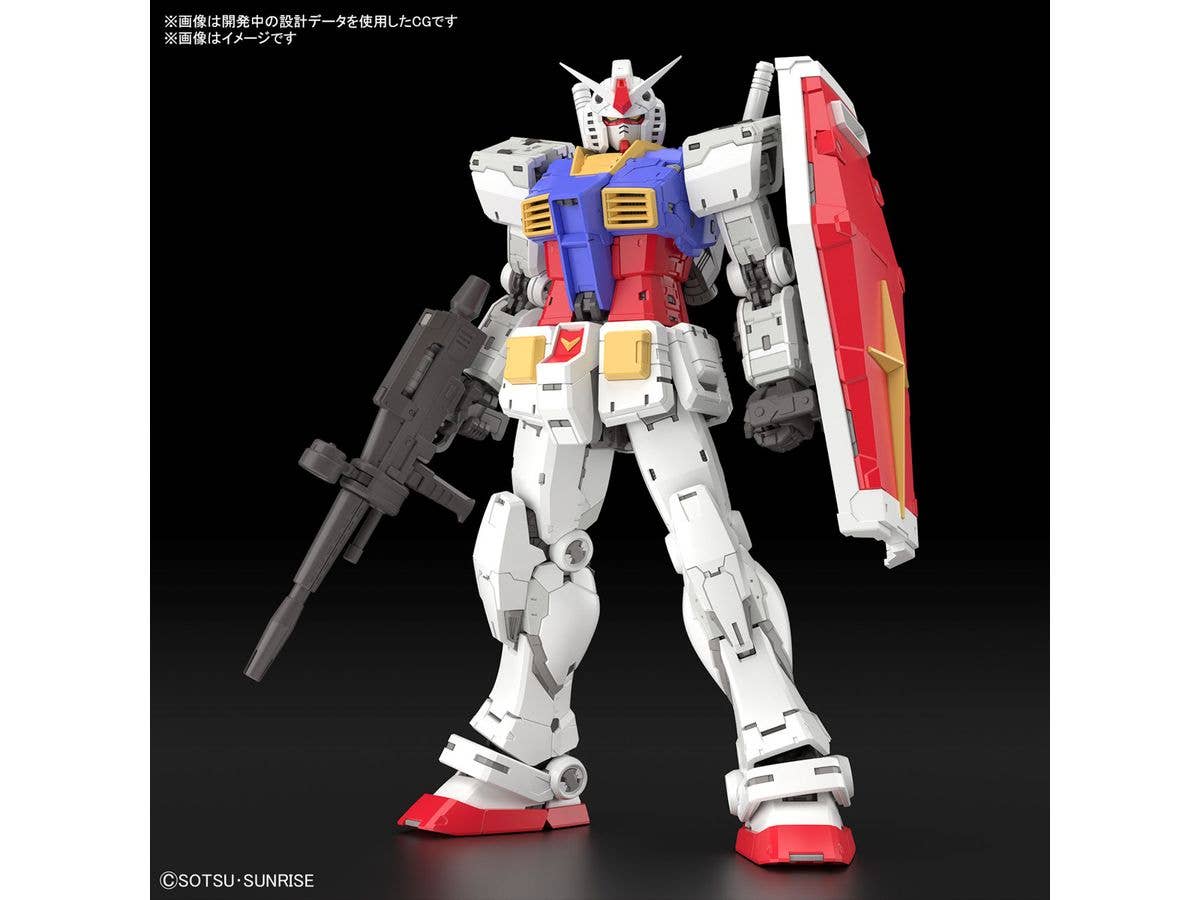 1/144 RG RX-78-2 Gundam Ver.2.0