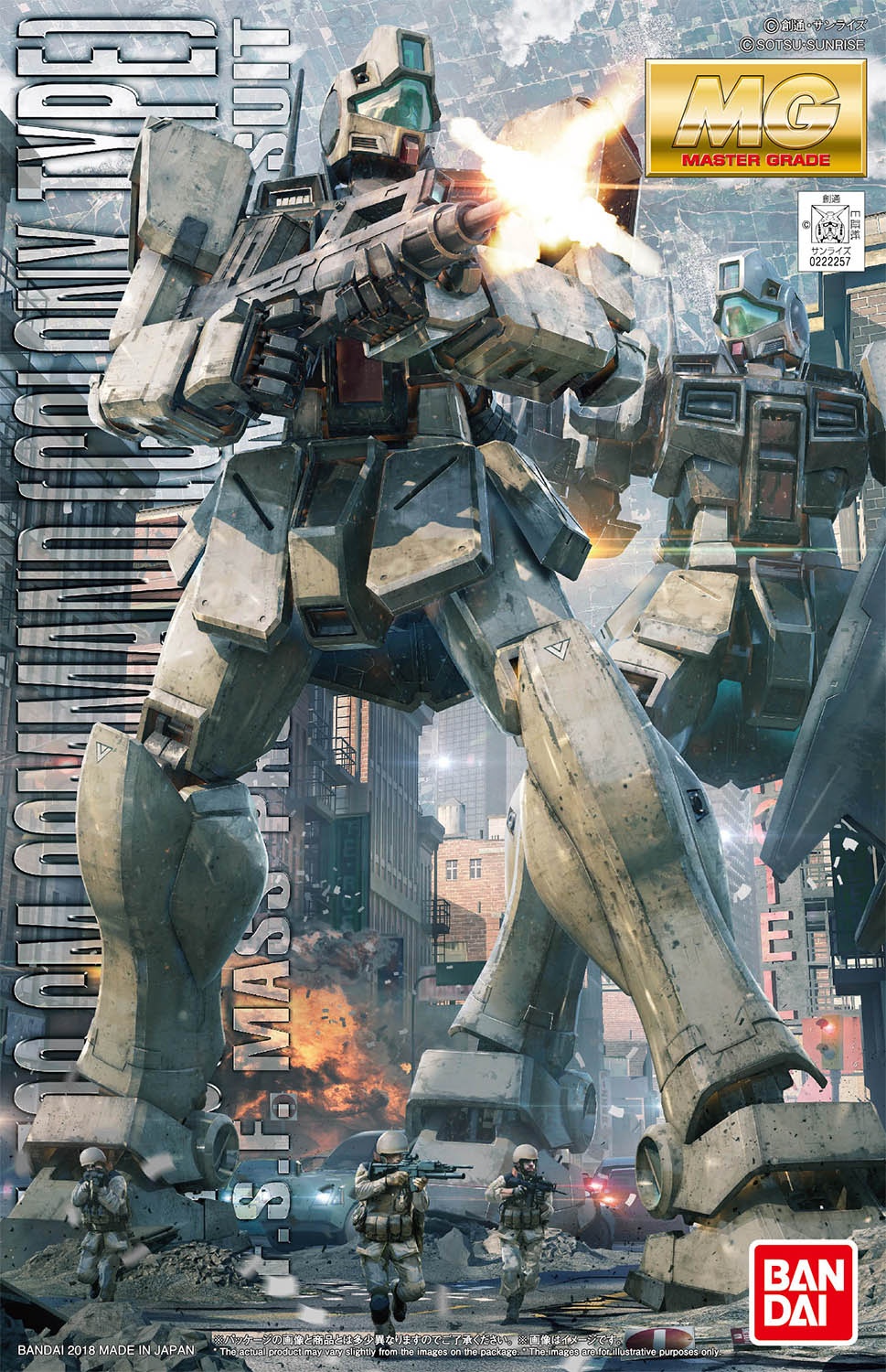 1/100 MG GM Command (Colony Type)